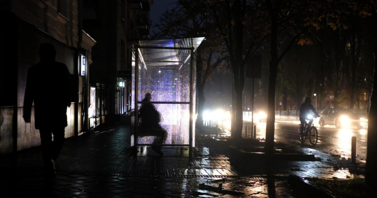 Блекаут