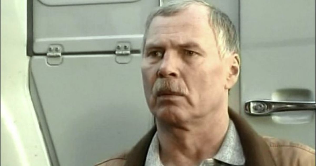 Гостюхин