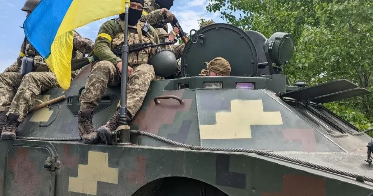 ВСУ