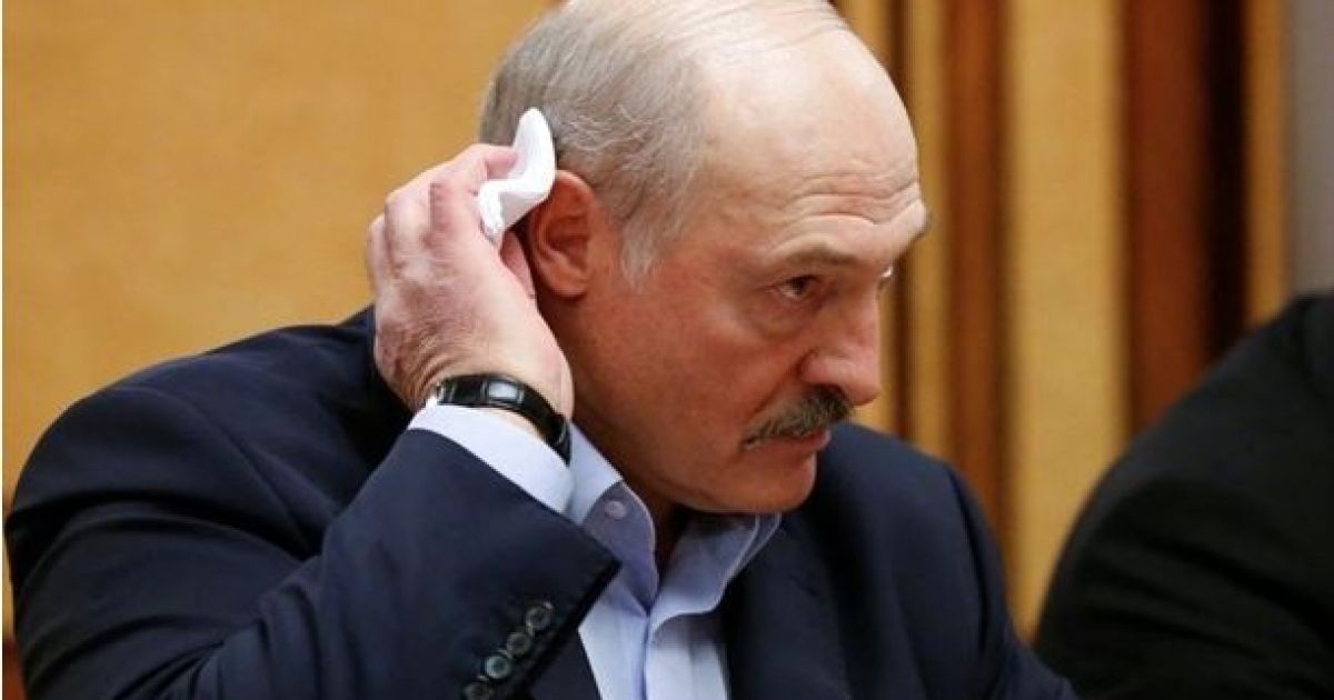 Лукашенко