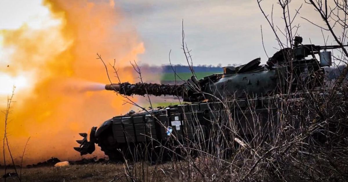 Война в Украине