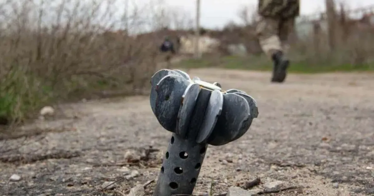 Обстрел