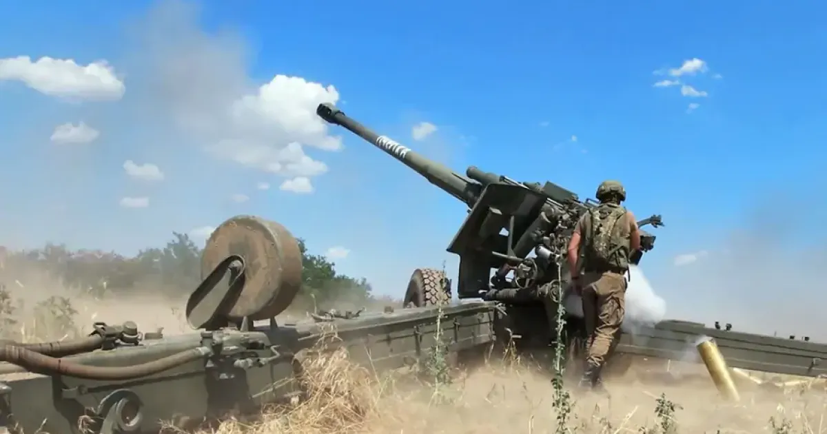 Война в Украине