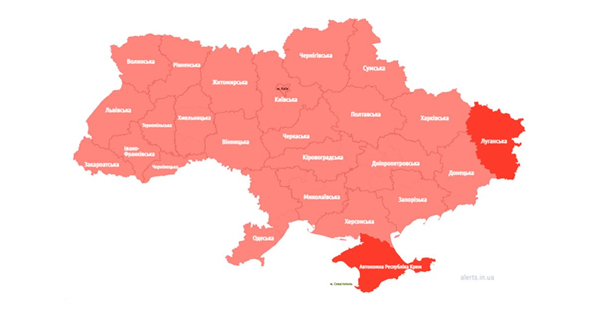 Карта тревог