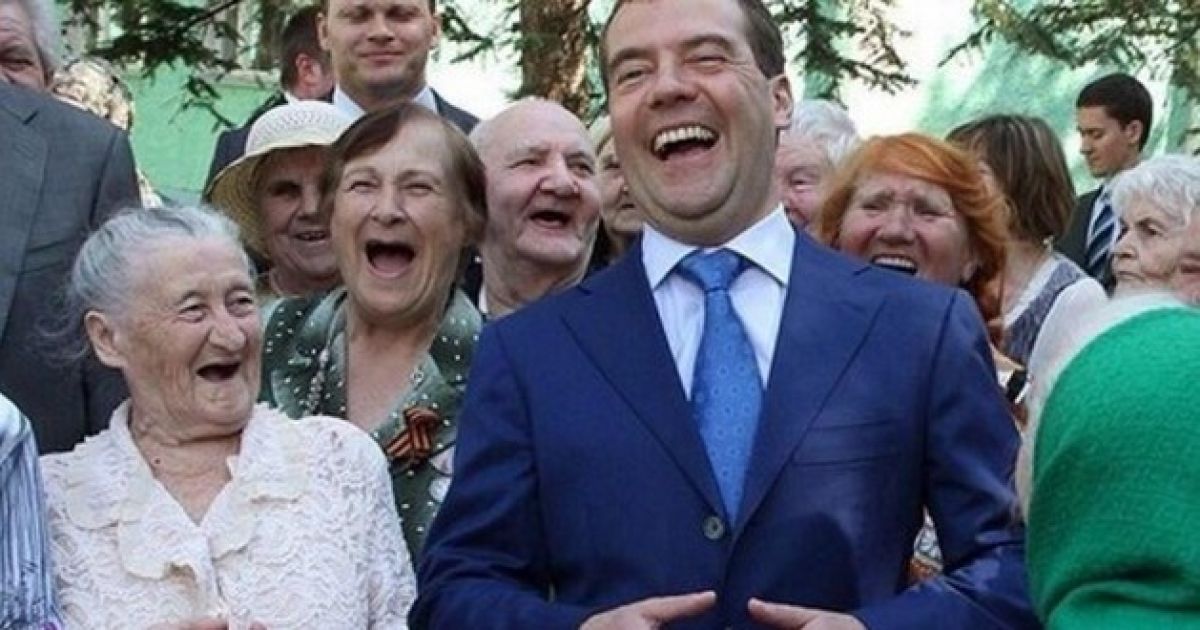 Медведев