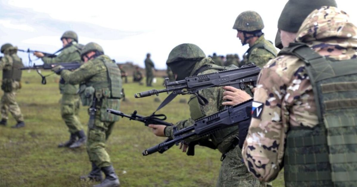 Армия РФ