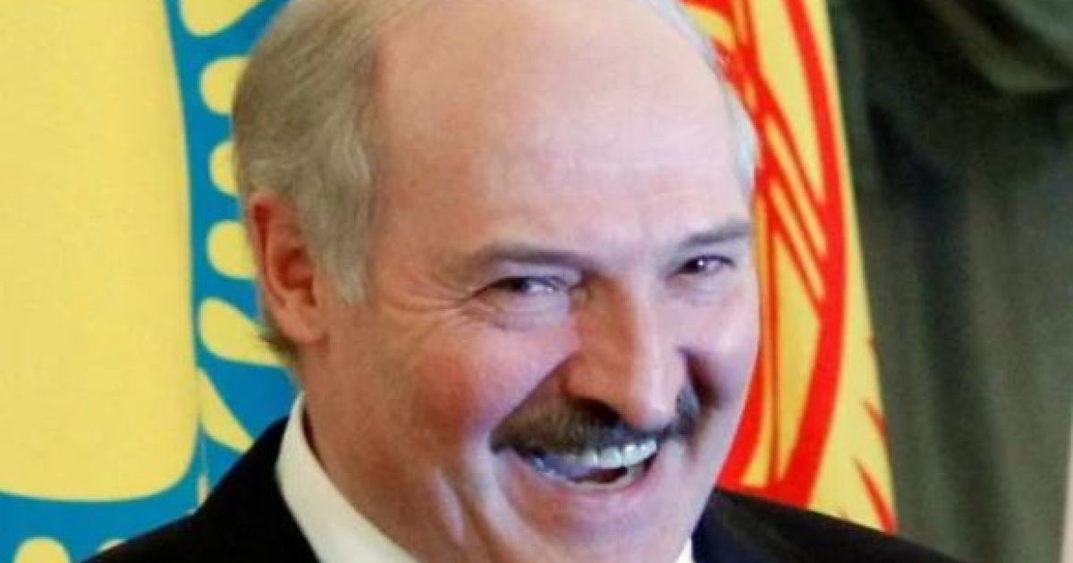 Лукашенко