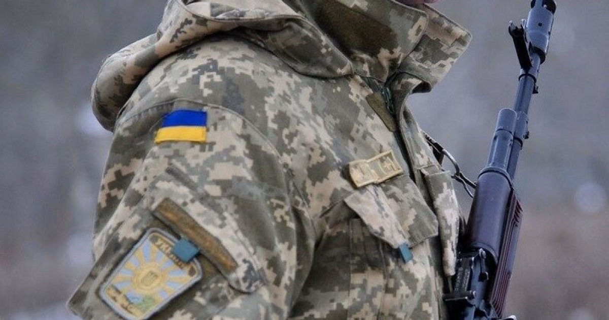ВСУ