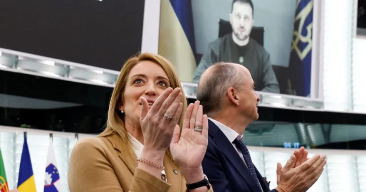 Премия Сахарова