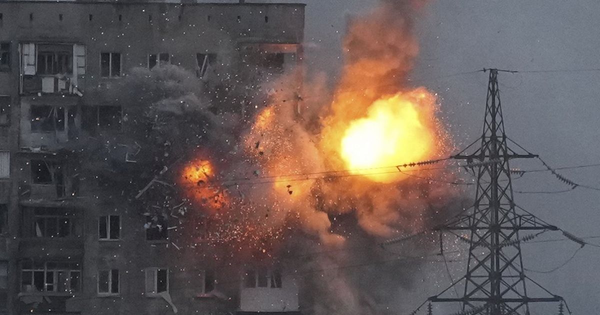 Обстрел