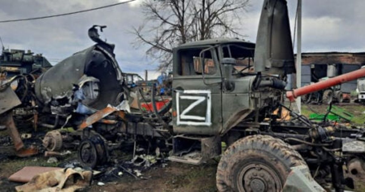 Война в Украине