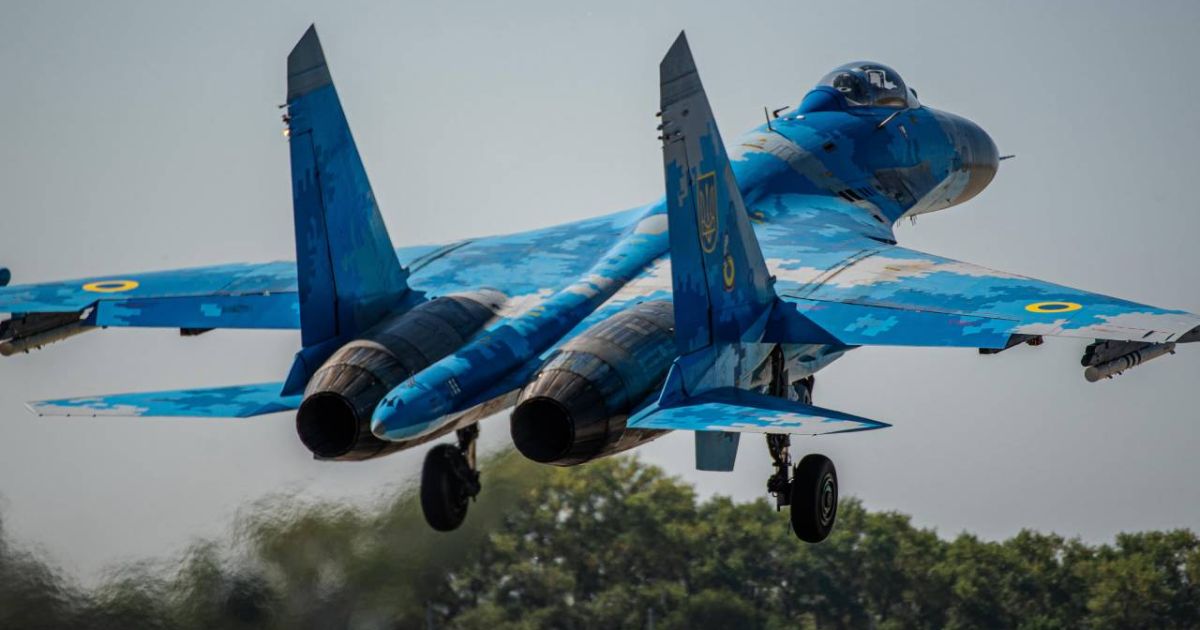 Украинская артиллерия