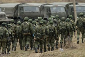 Армия РФ