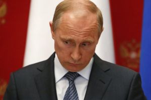 Путин