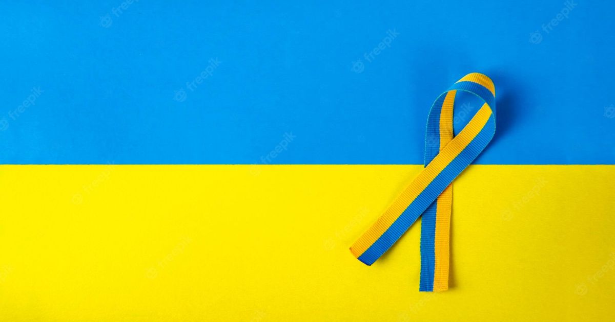 Спротив