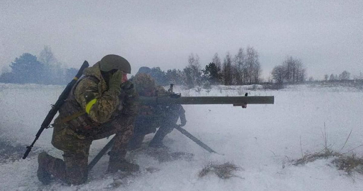 ВСУ