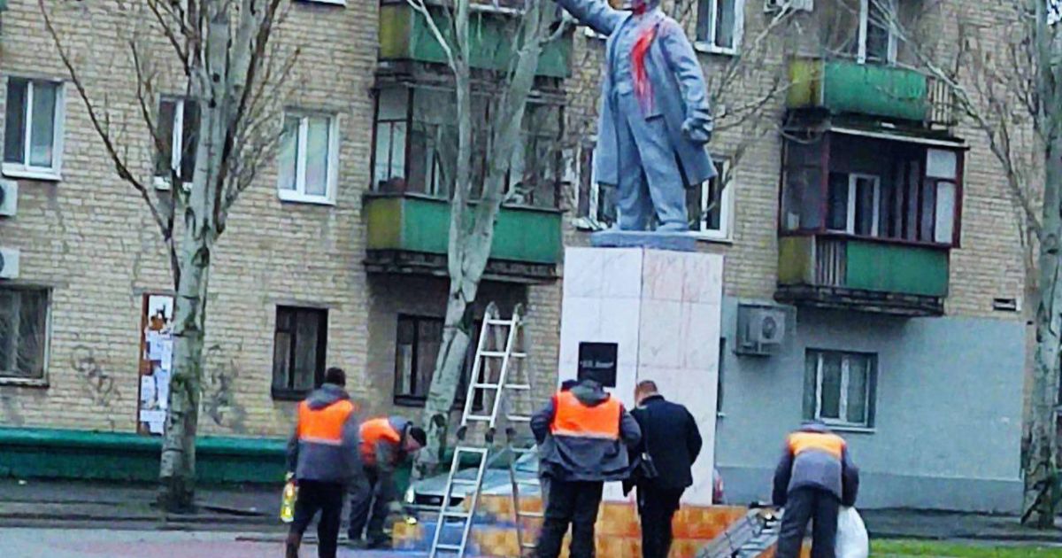 Памятник Ленину