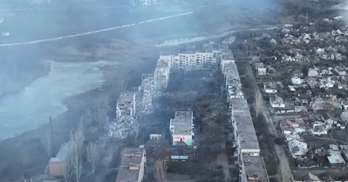 Бахмут