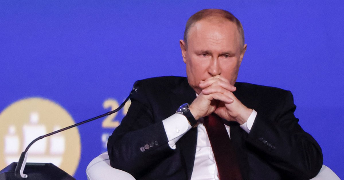Путин