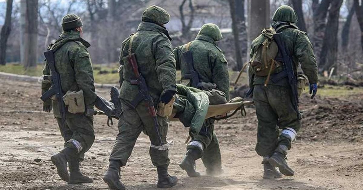 Российские оккупанты