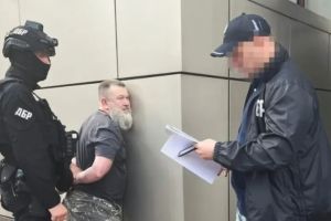 задержание