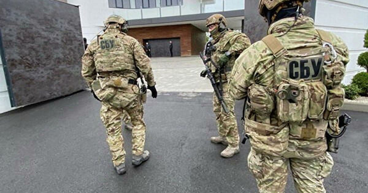 СБУ