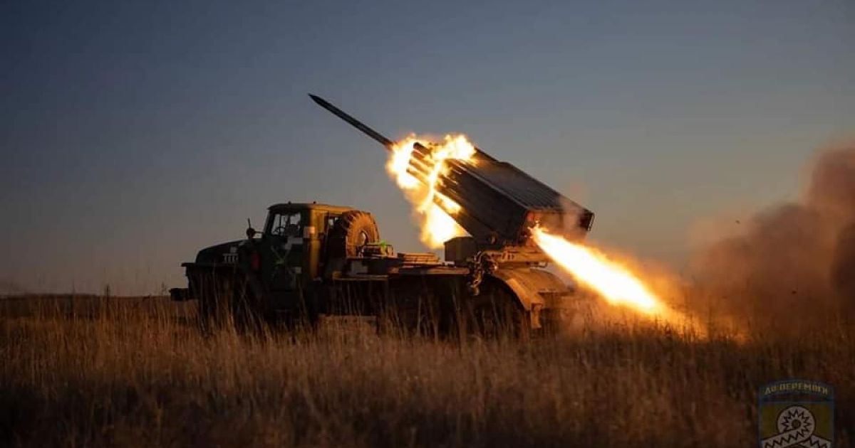 Война в Украине