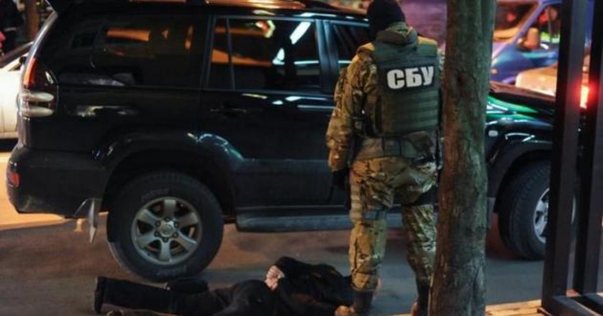 СБУ