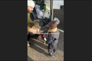 дети в Бахмуте