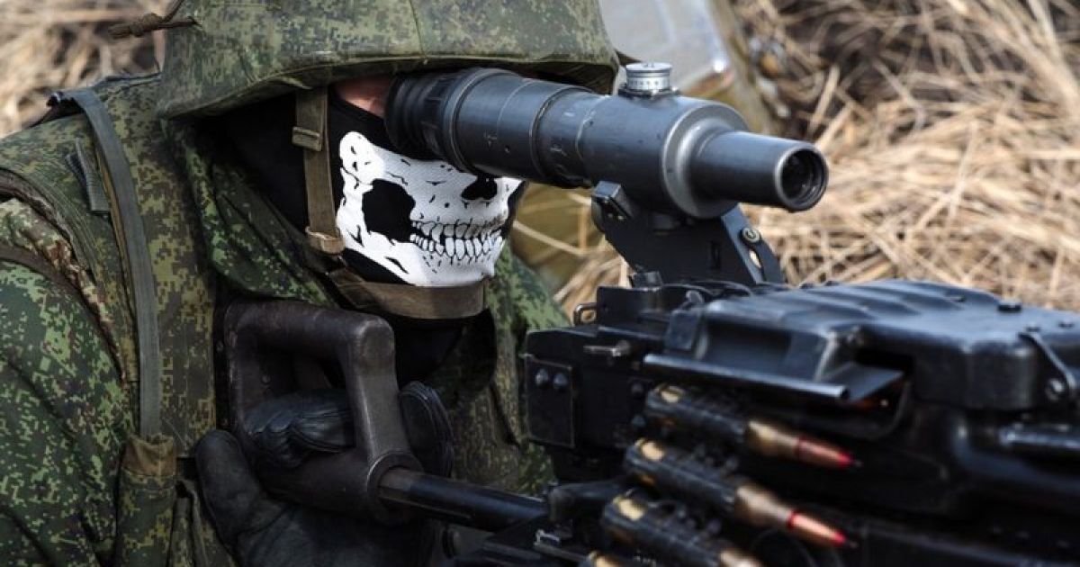 ЧВК "Вагнер"
