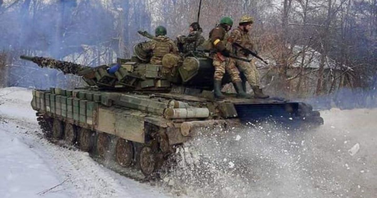 ВСУ