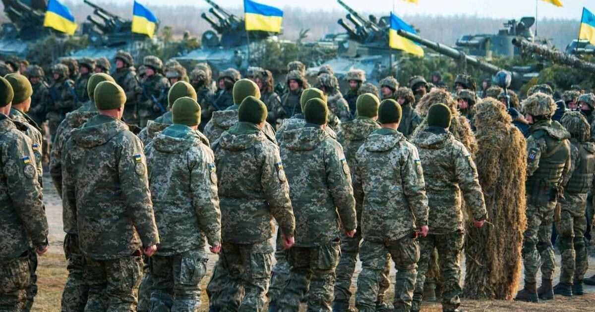 Мобилизация