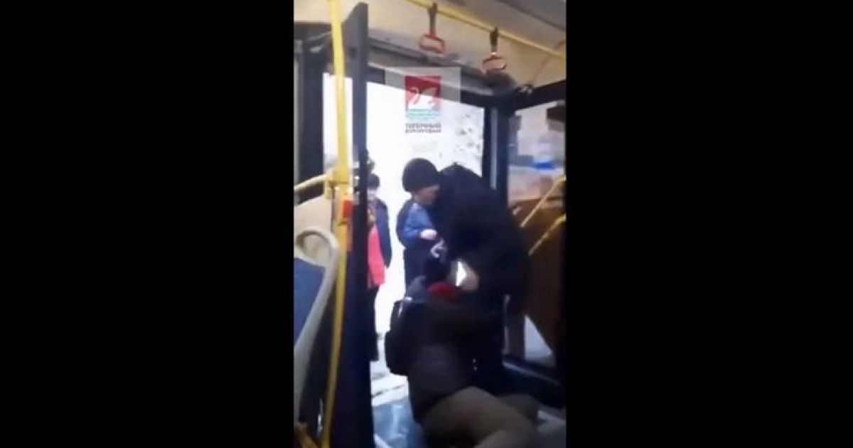 расправа в автобусе