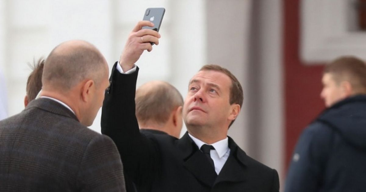 Медведев