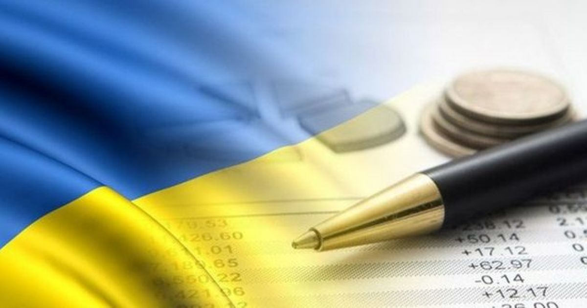 ВВП