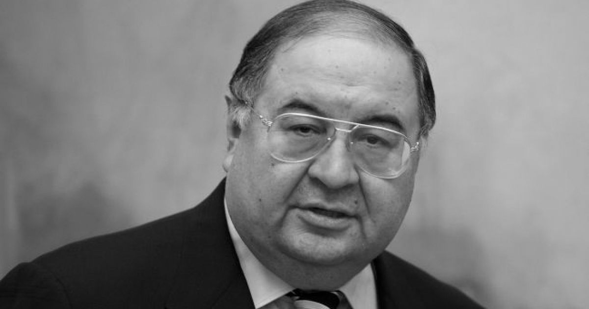 Олигарх Алишер Усманов