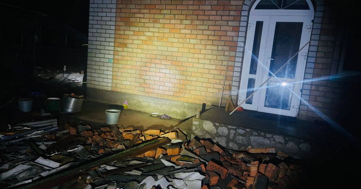 Днепропетровская область