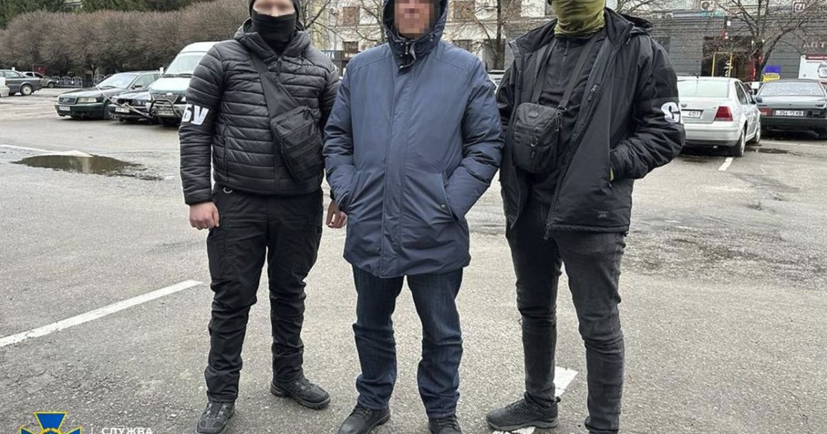 СБУ