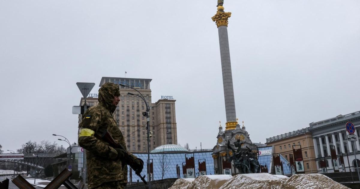 Киев
