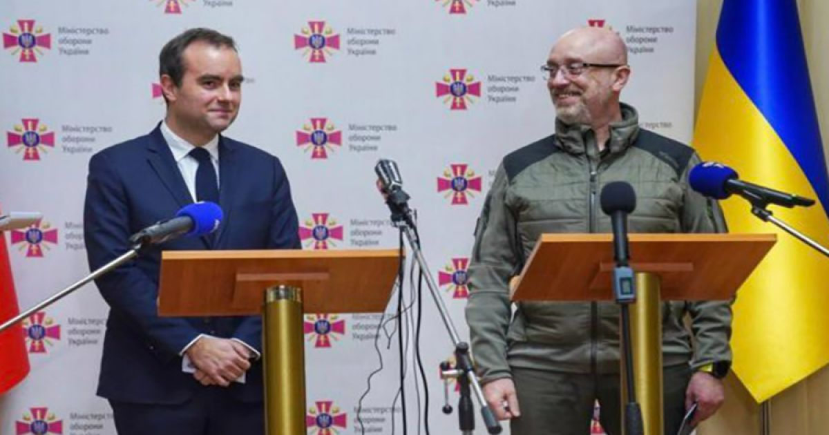 Помощь Украине