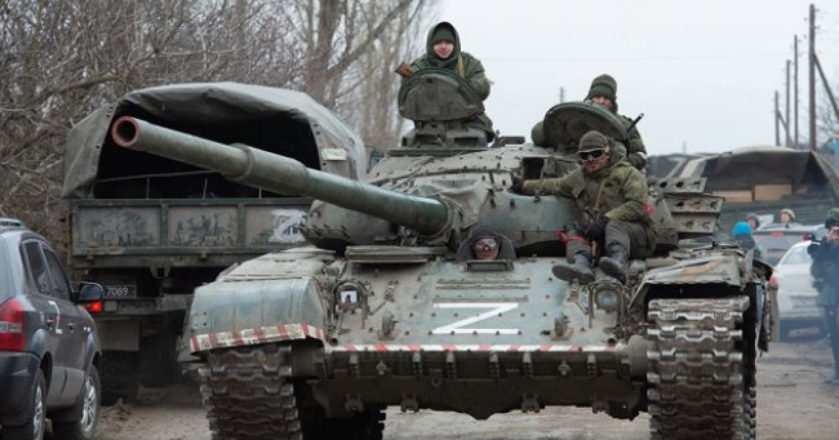 Российские оккупанты