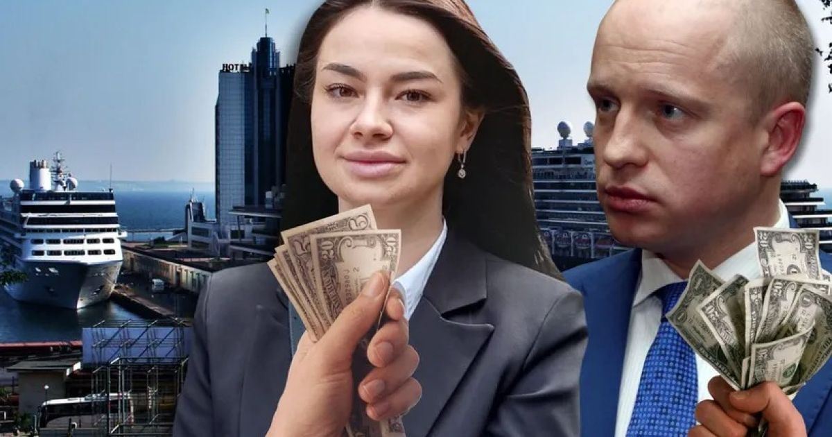 Юрий Васьков и Кристина Король