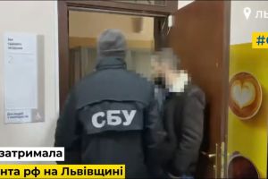 СБУ задержала шпиона