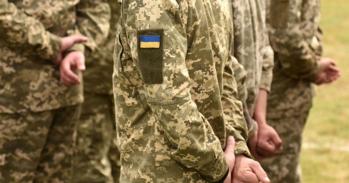 Мобилизация в Украине