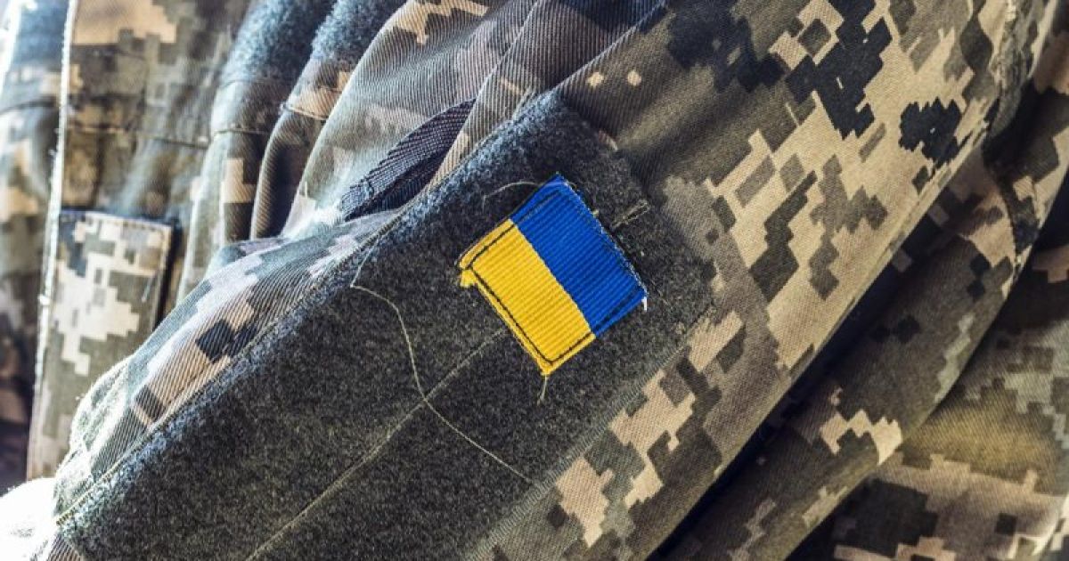 ВСУ