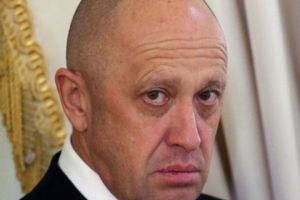 Пригожин