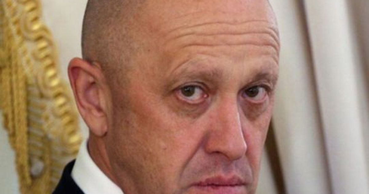 Пригожин