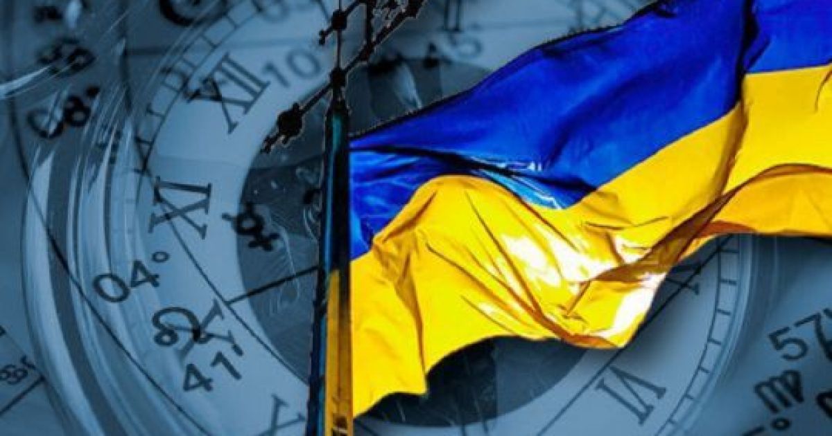 Прогноз