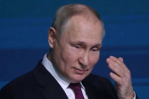 Путин