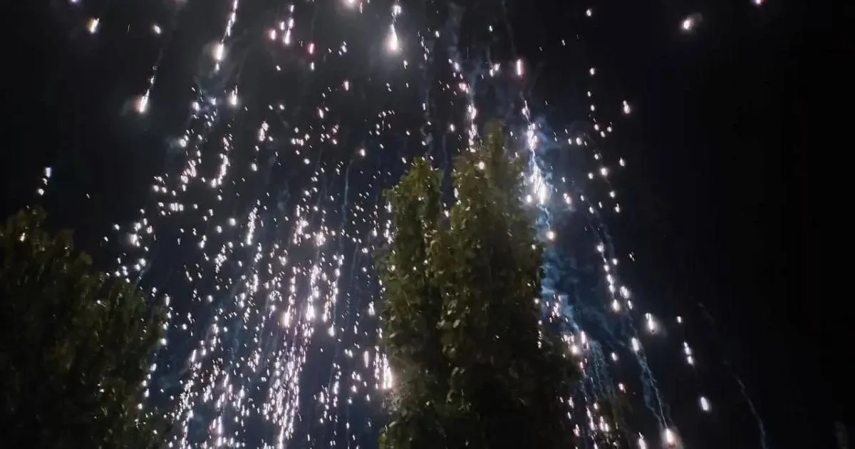 Снаряд